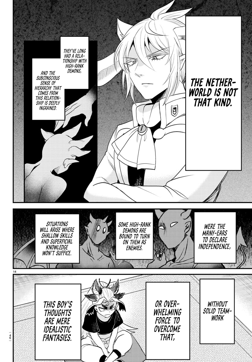 Welcome to Demon School! Iruma-kun, Chapter 355 image 14